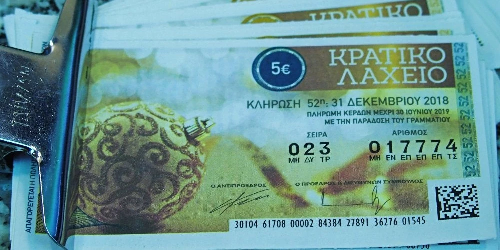 Πρωτοχρονιάτικο Κρατικό Λαχείο 2019: Αυτοί είναι οι τυχεροί αριθμοί